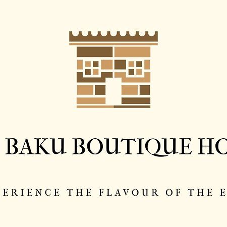 Old Baku Boutique Hotel Exterior photo